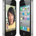 iphone-4-a1-1.jpg